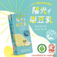 [大合購] 陽光樂豆乳 ❖ 打造國產雜糧的新飲食運動