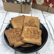 [大合購] 八年級手煎燒 ღ 防疫宅食~零食櫃補貨！