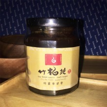 【石碇竹柏苑】竹薑麥芽膏330g