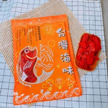 [大合購] 達客古早味 ❖ 追劇必備低熱量零食！