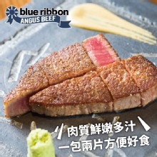 【買一送一】【勝崎牛排】美國PRIME藍絲帶霜降牛排(每包只要64元)