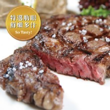【買一送一】【勝崎牛排】美國CAB安格斯Choice肋眼牛排(每片只要214元)