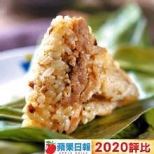 [大合購] 新竹內灣鵝姐 l 睽違7年上檔，3款野薑花粽任選