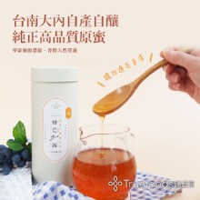 [大合購] 蜂芒BEE露 ❖ 龍眼蜜隨身包 消暑解渴