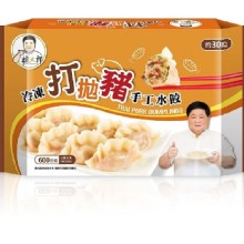 [大合購] 標太郎水餃 ❖ 皮薄餡多每口都是享受