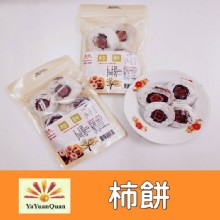 [嚴選大合購] 亞源泉 ❖ 南北乾貨食材、養生茶飲優惠不錯過