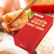 [大合購] 中山招待所 ❖ 不出門也能吃到頂級料理