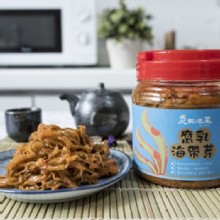 【炎記】韓式腐乳 海帶芽 (素食) （大辣）