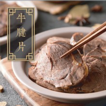 [大合購] 鮮之食府 手路菜❖ 全館888就免運
