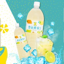 [大合購] 超商熱賣！憋氣檸檬汁 ❖ 不要再喝手搖飲了