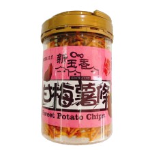 [大合購] 新玉香甘梅薯條 ❖ 慶中元！台版的薯條三兄弟