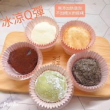 [大合購] 江家鮮奶麻糬 ❖ 純手工現做，多種口味任選
