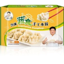 [大合購] 標太郎 ♛ 皮薄餡多每口都是享受
