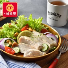 【卜蜂】歐式清蒜雞胸肉