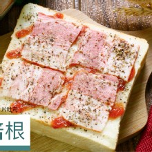 [大合購] 美食村厚片吐司 ❖ 五分鐘給你最好的味道！