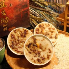 [嚴選大合購] 麻豆助碗粿 ❖ 傳統古早味美食 營養聖品粥糜