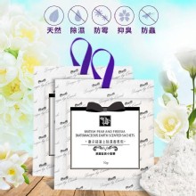 [大合購] 珪藻土除濕包❖ 添加除臭因子及香水香氛