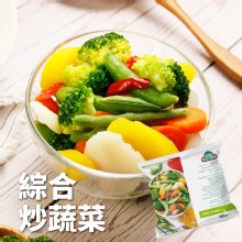 [大合購] 得福冷凍蔬菜 ❖ 急速冷凍，鎖住鮮甜，品質穩定