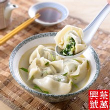 [大合購] 蔡萬興菜肉餛飩 ❖ 道地的江浙小吃料理