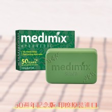 [大合購] 莎品香皂 ❖ 草本牙膏洗髮精 年終特賣！