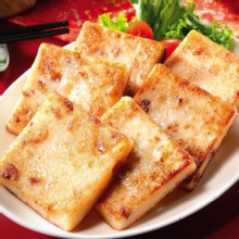 【禎祥】港式臘味蘿蔔糕