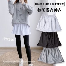 [大合購] QIDINA ❖ 兩件式內搭裙，遮屁神器