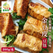 [大合購] 農來寶 ❖ 養生豆皮全新包裝，最自然的豆原味