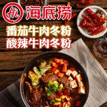 [大合購] 海底撈 酸辣番茄牛肉冬粉 ❖ 嚼勁十足爽滑嫩彈！