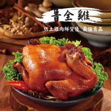 [大合購] 御記烤鴨UJ風味館❖團購熱銷！吮指老滷香