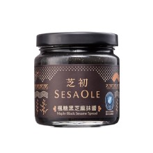[大合購] 芝初 ❖ 芝麻美食專家 新春滿額好禮大優惠~