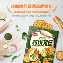 [大合購] 韓國國民零食 ❖ 超夯零食任你選，回味的韓國味～