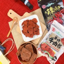 [大合購] 富貴香全素肉乾 ❖ 採用非基因改造大豆蛋白