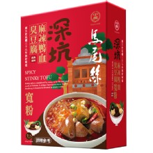 [大合購] 中農粉絲 ❖ 100%頂級純綠豆製成的純綠豆粉絲