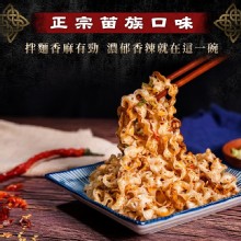 [大合購] 苗妞麻辣乾拌麵 ❖ 每一口麵都有濃厚的麻辣醬香
