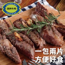 [大合購] 勝崎牛排 ❖ 父親節在家大口吃肉吧，全館買一送一