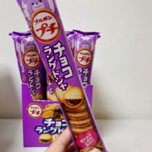 [大合購] 北日本一口餅乾 ❖ 開學分享好物 聚餐解饞首選