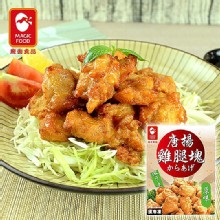 [大合購] 魔術食品 ❖ 日式唐揚雞塊 料理超方便