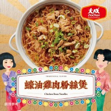 【大成食品】蠔油雞肉粉絲煲