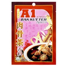 [大合購] 許氏A1牌肉骨茶湯料包 ❖ 南洋風味餐廳指定使用