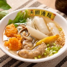 [大合購] 百年吳家鼎邊趖 ❖ 真材實料，美味無敵