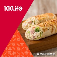 【KKLife】美式起司雞肉捲