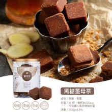 [大合購] 蜜思朵養生黑糖磚❖19種口味任選，6罐即可成團！