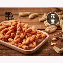 【合家】手工麻花脆捲-花生