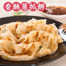 [大合購] 餡智吉抓餅 ❖ 蔥與酥脆餅皮的完美結合！