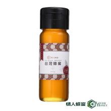 [大合購] 情人蜂蜜 ❖ 健康美味真蜂蜜！$159up！