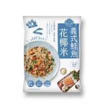 [大合購] 大成花椰菜米 ❖ 低卡減醣聖品！五種口味任選
