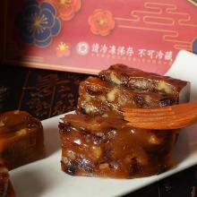 [大合購] 給力食品 ❖ 桂圓核桃糕/桂圓紅豆糕 滿額再送一盒
