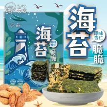 [大合購] CHILL愛吃 ❖ 美味好吃又補充滿滿能量