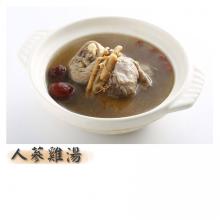 [大合購] 涼冬暖湯亦暖心 ❖ 總有一款屬於你的湯!!