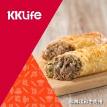 【KKLife】和風起司牛肉捲